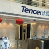 Tencent Music: quando streaming vira sinfonia financeira