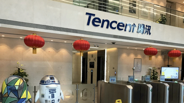 Tencent Music: quando streaming vira sinfonia financeira